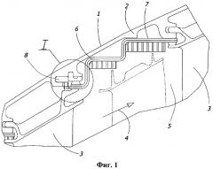 Статор газовой турбины (патент 2534333)