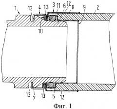 Вставное соединительное устройство для шланга и трубы (патент 2350827)