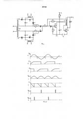 Устройство для управления тиристорами (патент 437190)