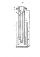 Установка для обработки металла при разливке (патент 444814)