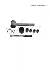 Комплект инструментов для войскового ремонта ходовой части бронетанковой техники машин на их базе (патент 2635208)