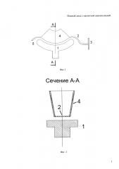 Ионный диод с магнитной самоизоляцией (патент 2606404)