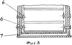 Измельчитель-раздатчик рулонированного корма (патент 2559636)