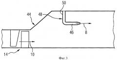 Газотурбинная горелка и способ эксплуатации газотурбинной горелки (патент 2406034)