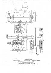 Механизм поворота гусеничной машины (патент 653162)