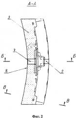 Тормозная колодка тягового подвижного состава (патент 2652484)