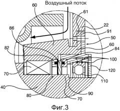 Система подшипников асинхронной электрической машины (патент 2574296)