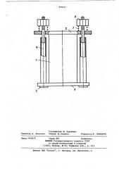 Способ изготовления поверхностного теплообменника (патент 876243)