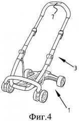 Складная детская коляска (патент 2448012)