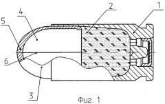 Патрон стрелкового оружия (патент 2372579)