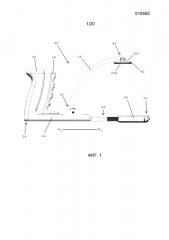 Зажимные устройства для выдачи хирургических крепежных элементов в мягкую среду (патент 2627149)