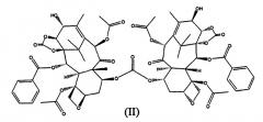 Способ получения производного таксана (патент 2434014)