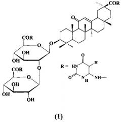Средство, представляющее собой амид глицирризиновой кислоты с 5-аминоурацилом, проявляющее противовирусную активность в отношении вируса гриппа a/h1n1 (патент 2568849)