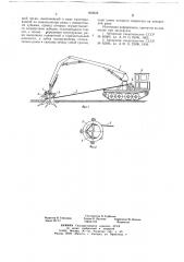 Машина для корчевки пней (патент 660626)