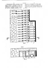 Крепь для заходок при столбовой системе разработок (патент 1155765)