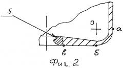 Способ формирования в трубной заготовке плоского днища с центральным отверстием требуемого диаметра (патент 2465975)