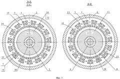 Бесконтактная редукторная магнитоэлектрическая машина с многопакетным индуктором (патент 2382475)