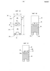 Электрохимические датчики с полем носителя (патент 2587501)
