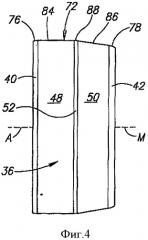 Тангенциальная режущая пластина и фреза (патент 2346791)