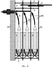 Способ формирования защиты от обратного удара в электролизно-водяном газовом генераторе (патент 2260076)