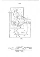 Автомат для нарезки спиральной канавки на заготовках непроволочных резисторов (патент 437132)