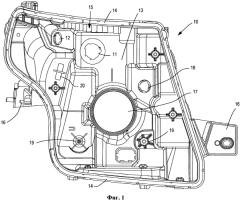 Автомобильная фара со ступенчатым циркулятором (патент 2575968)