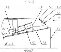 Регулируемое сверхзвуковое сопло газотурбинного двигателя (патент 2614903)
