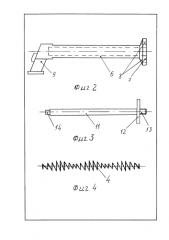 Возвратный механизм стрелкового оружия (патент 2588190)