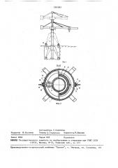 Самоподъемный башенный кран (патент 1581681)