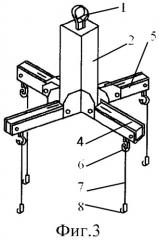 Складное грузозахватное устройство (патент 2526767)