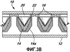 Способ и устройство для снижения послевзрывного давления в перфораторе (варианты) (патент 2299975)
