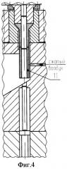 Способ холодного выдавливания цилиндрических деталей со сквозным отверстием (патент 2356682)