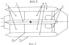 Судно на воздушной подушке (патент 2547945)