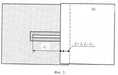 Способ определения величины подработки твердеющей закладки при механическом разрушении рудного массива (патент 2513467)