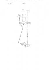 Вспомогательная лебедка с планетарной передачей для бурового станка (патент 101718)