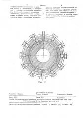 Соединитель для сверхпроводников (патент 1605884)