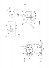Ребро крепи для крепления и армирования горной выработки (патент 2593854)