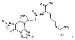 N-карб(аргинил)оксиметилимидазо[4,5-е]бензо[1,2-с;3,4-с']дифуроксан, ингибирующий агрегацию тромбоцитов (патент 2549355)