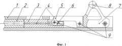 Запирающий механизм кривошипно-шатунного типа (патент 2534841)