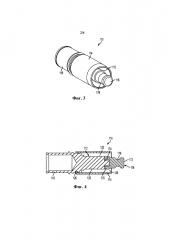Кабельная соединительная система (патент 2603424)