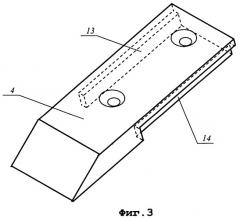 Рабочий орган культиватора-плоскореза (патент 2370006)