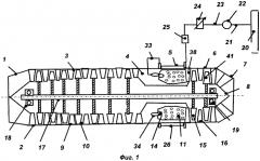 Водородный воздушно-реактивный двигатель (патент 2553052)