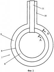 Уплотнительная прокладка для герметизации фланцевого соединения (патент 2382263)