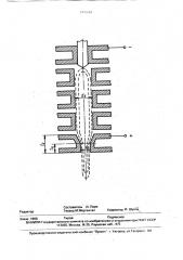 Плазмотрон (патент 1815067)
