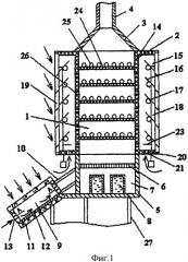 Гелиосушилка (патент 2437541)