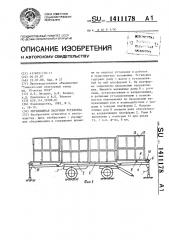 Передвижная пасечная установка (патент 1411178)
