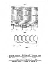 Трехфазная полюсопереключаемая обмотка на 10-2 полюса (патент 991555)