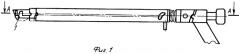 Устройство для рассечения и лигирования тканей, сосудов (патент 2257862)