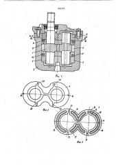 Шестеренная реверсивная гидромашина (патент 966300)