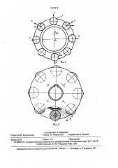 Инструмент для обработки глубоких фасонных профилей деталей (патент 1660818)